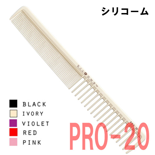 Lược Silkomb Pro 20 - Nội Địa Nhật 