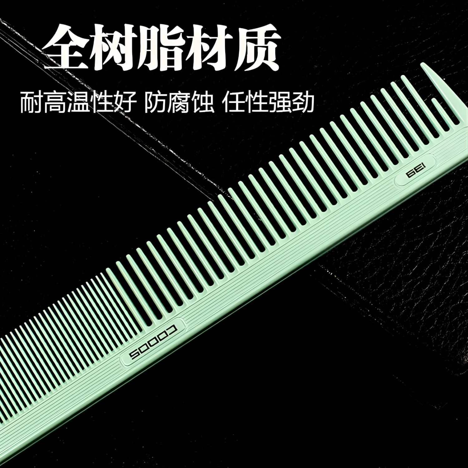 Lược Cắt Tóc Codos Cortex Sassoon 139